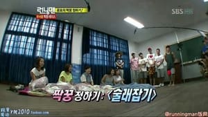 Running Man High School Girls Special (2)