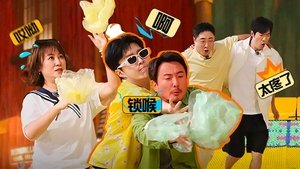 Episode 21
