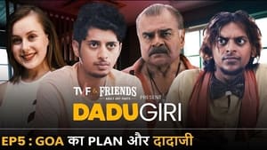 Goa Ka Plan Aur Dadaji