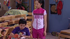 Episode 47