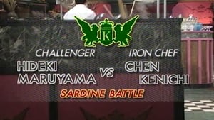 Chen vs Maruyama Hideki (Sardine Battle)