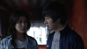 Episode 8