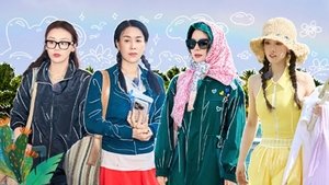 EP4-1