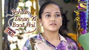 The Birthday Surprise