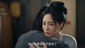 Episode 27