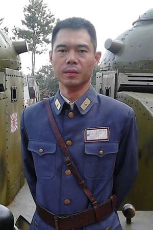 Yu Longgang