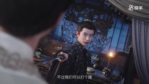 Episode 18