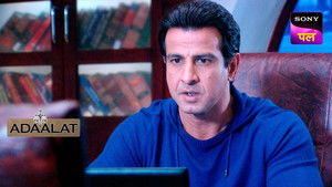 Zehreela Shadyantra Part 2