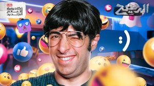 Episode 22