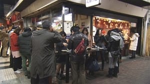 A Standing Oden Bar in Tokyo