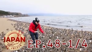 Episode 48