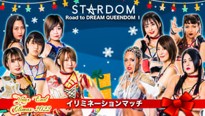 Stardom Year End Climax 2022