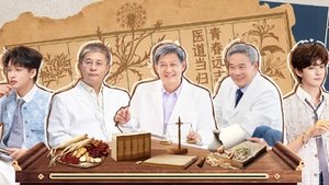 EP1-2