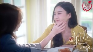 Episode 14