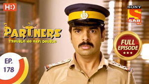 The Case Takes a Turn