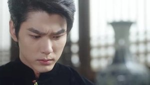 Episode 17