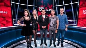 Episode 34