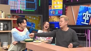 Episode 172