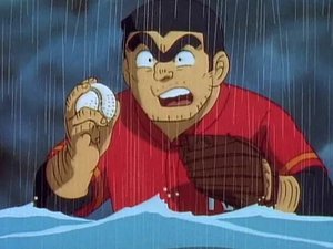 Episode 43