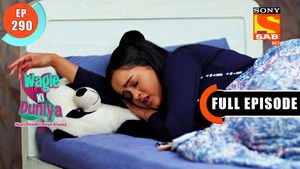 Threat Of The Stalker's