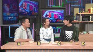Episode 115