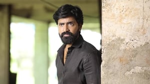 Chinnathambi Suspects Gautham