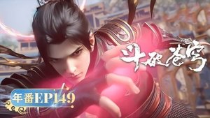 Episode 149