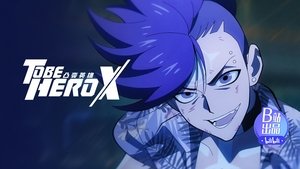 Episode 22