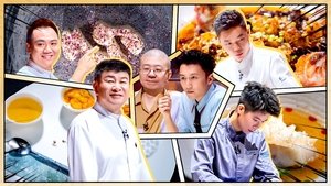 Episode 9 (Part 1)