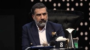 Episode 15