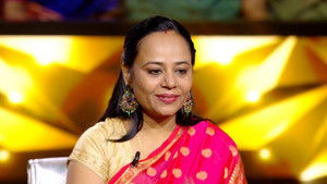 Gyaan Aur Dhyaan Ka Khel