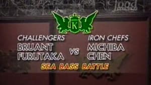 Michiba and Chen vs Joël Bruant and Masafumi Furutaka (Sea Bass Battle)