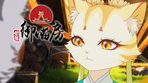 The story of the old man