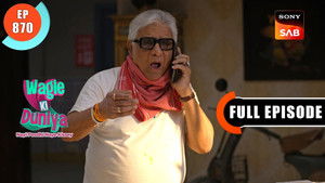 Legal Notice For Vandana