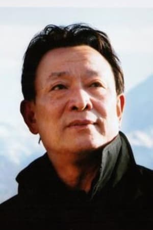 Shi Weijian