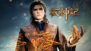 Episode 42
