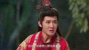 Episode 20