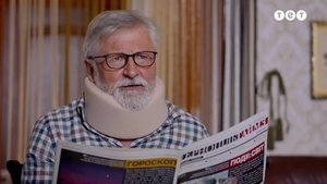 Episode 18