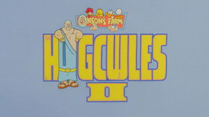 Hogcules II