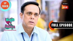 Mangesh Gets Suspicious