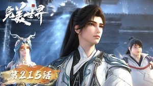 Episode 215