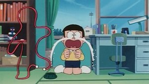 The Caring Rope