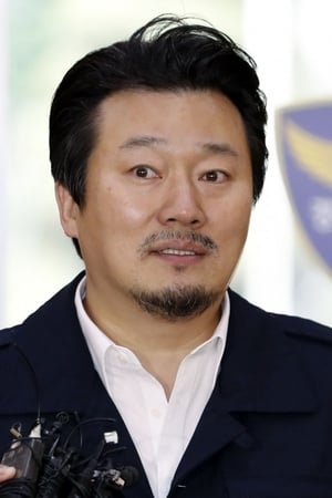 Lee Sang-ho