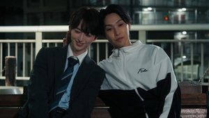 A Jealousy I Want to Keep Secret