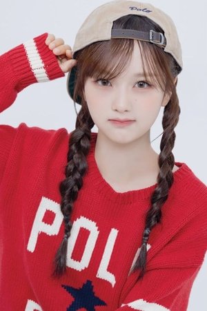 Jeong Haerin