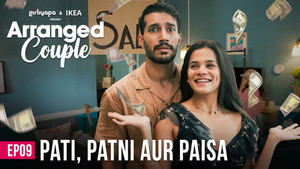Pati, Patni aur Paisa