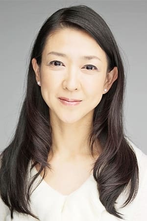 Misako Konno