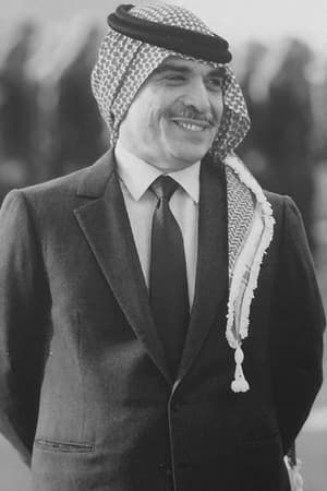 King Hussein of Jordan