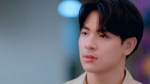 The Villain Who Lost at Love