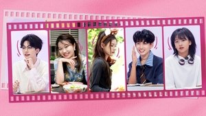 EP5-2